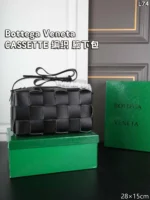 Bottega Veneta CASSETTE ショルダーバッグ ケース付き 28*15cm - 画像 (17)