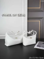 CHANEL 26P hoboバック ショルダーバッグ ケース付き 19*13cm 29*17cm - 画像 (4)