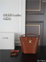 CELINE Louise 水筒バック ケース付き 16*19cm - 画像 (6)