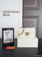 CELINE Claude ショルダーバッグ ケース付き 21*19cm - 画像 (4)