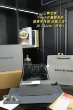 Balenciaga ショルダーバッグ ケース付き 20*13cm 25*15cm 31*21cm - 画像 (6)