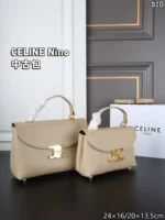 CELINE Nino ハンドバッグ ショルダーバッグ ケース付き 20*13.5cm 24*16cm - 画像 (5)