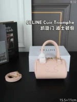 CELINE Cuir Triomphe ハンドバッグ ショルダーバッグ ケース付き 15.5*11cm - 画像 (3)
