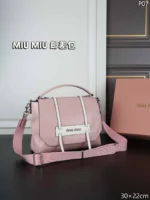 MIU MIU ショルダーバック ケース付き 30*22cm - 画像 (7)
