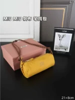 MIU MIU 水筒バック ケース付き 26*11cm - 画像 (6)