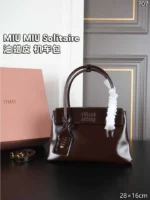 MIU MIU Solitaire ハンドバッグ ショルダーバック ケース付き 28*16cm - 画像 (7)