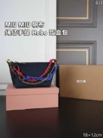 MIU MIU Hobo ハンドバッグ ケース付き 18*12cm - 画像 (7)