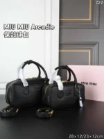 MIU MIU Arcadie ハンドバッグ ショルダーバック ケース付き 23*12cm 28*12cm - 画像 (7)