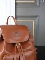 MIU MIU リュック 28*21cm - 画像 (5)