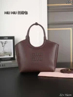 MIU MIU トートバッグ ケース付き 22*16cm - 画像 (4)