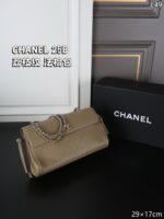 CHANEL 25B 肩掛けバッグ ケース付き 29*19cm - 画像 (4)
