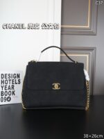 CHANEL オフィスバッグ 38*26cm - 画像 (4)