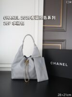 CHANEL 26P 水筒バック ポーチセット ケース付き 28*21cm - 画像 (5)