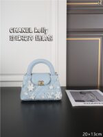 CHANEL kelly ショルダーバック 20*13cm - 画像 (5)