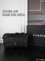 CHANEL 26S ショルダーバック ケース付き 31*19cm - 画像 (5)