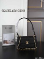 CHANEL 26C ショルダーバック 22*14cm - 画像 (5)