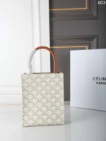 CELINE CabasTriomphe トートバッグ ケース付き 17*21cm 28.5*33cm - 画像 (17)