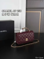 CHANEL Classic Flap CF 25B キャビア ハンドバッグ ショルダーバッグ ケース付き 19*12cm - 画像 (5)