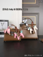 HERMES Kelly ハンドバッグ ショルダーバック ケース付き 20*14cm 25*17cm - 画像 (7)
