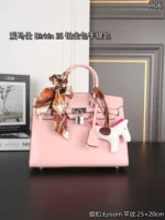 HERMES Birkin 25 Epsom ハンドバッグケース付き 25*20cm - 画像 (8)