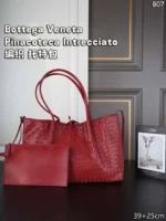 Bottega Veneta Pinacoteca Intrecciato トートバッグ ポーチセット ケース付き 39*25cm - 画像 (5)