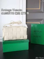 Bottega Veneta CASSETTE ショルダーバッグ ケース付き 28*15cm - 画像 (16)
