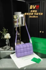 BV ショルダーバッグ ケース付き 26*18cm - 画像 (8)