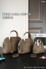 HERMES  Bolide ハンドバッグ ショルダーバッグ ケース付き 18*14cm 27*20cm 30*23cm - 画像 (5)