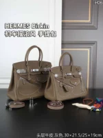 HERMES Birkin ハンドバッグ ショルダーバッグ ケース付き 25*19cm 30*21.5cm - 画像 (7)