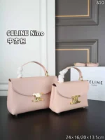 CELINE Nino ハンドバッグ ショルダーバッグ ケース付き 20*13.5cm 24*16cm - 画像 (6)