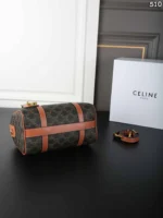 CELINE Tambour トートバッグ ケース付き 25*16cm - 画像 (5)