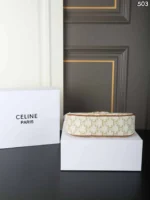 CELINE AVATriomphe ショルダーバック ケース付き 22*16cm - 画像 (16)