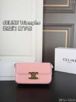 CELINE Triomphe ショルダーバック ケース付き 20.5*12CM - 画像 (4)