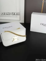 CELINE ショルダーバック ケース付き 20.5*12cm - 画像 (4)