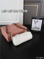 MIU MIU 水筒バック ケース付き 26*11cm - 画像 (4)