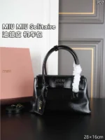 MIU MIU Solitaire ハンドバッグ ショルダーバック ケース付き 28*16cm - 画像 (8)