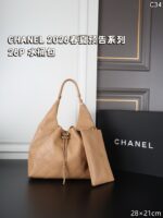 CHANEL 26P 水筒バック ポーチセット ケース付き 28*21cm - 画像 (6)