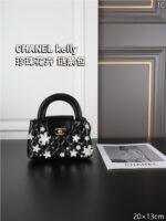 CHANEL kelly ショルダーバック 20*13cm - 画像 (4)