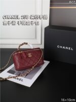 CHANEL 25B ショルダーバック ケース付き 16*10cm - 画像 (7)