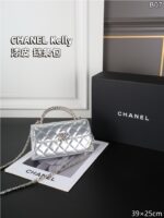 CHANEL Kelly ショルダーバック ケース付き 39*25cm - 画像 (3)