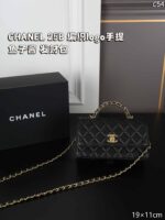 CHANEL 25B キャビア ショルダーバック ケース付き 19*11cm - 画像 (7)
