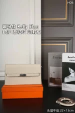 HERMES Kelly Elan 手持ちバッグ ショルダーバッグ ケース付き 22*13CM - 画像 (8)