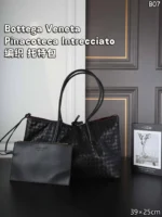 Bottega Veneta Pinacoteca Intrecciato トートバッグ ポーチセット ケース付き 39*25cm - 画像 (4)