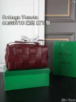 Bottega Veneta CASSETTE ショルダーバッグ ケース付き 28*15cm - 画像 (13)