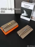 HERMES Kelly Classic 二つ折り財布 長財布 ケース付き 20*10.5cm - 画像 (7)