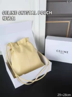 CELINE CRYSTAL POUCH ポーチ ケース付き 29*28cm - 画像 (6)