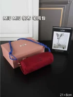MIU MIU 水筒バック ケース付き 26*11cm - 画像 (8)