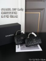CHANEL 23P Kelly キャビア ハンドバッグ ショルダーバック ケース付き 15*12cm 18.5*10cm - 画像 (9)