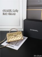 CHANEL Kelly ショルダーバック ケース付き 39*25cm - 画像 (6)