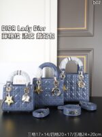 DIOR Lady Dior ショルダーバック ケース付き 17*14cm 20*17cm 24*20cm - 画像 (9)